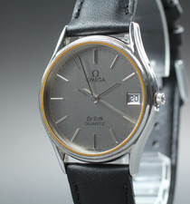 Vintage 1980 [Near MINT] Omega