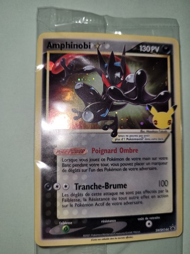 Carte pokémon amphinobi star - amphinobi,