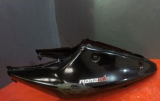 Coque arrière complète