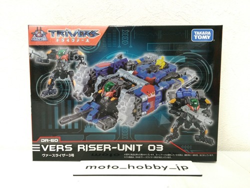 Nouvelle figurine takara - nouvelle,