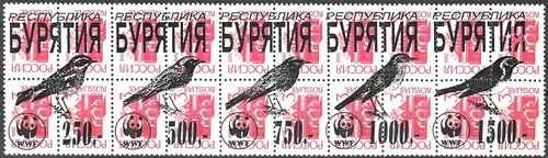 Timbres oiseaux postes locales - timbres,