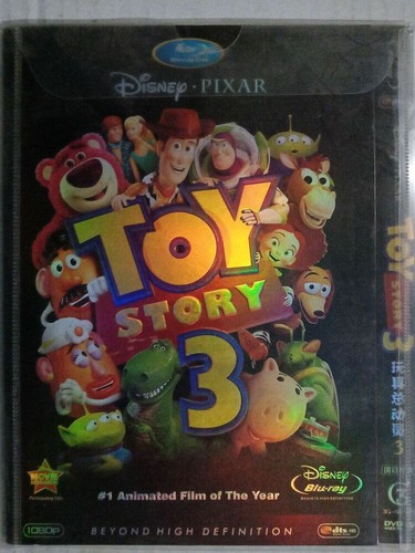 Toy story - toy, disney)/