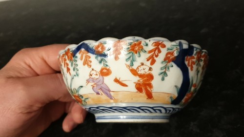 Bol porcelaine chinoise ou - en,