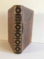 théâtre des marionnettes