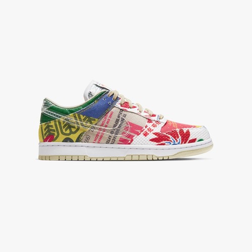 Nike dunk low retro - dunk, sp