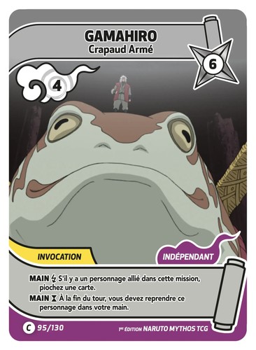 Gamahiro crapaud armé n - crapaud, n°