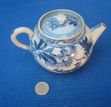 V54 A IDENTIFIER Theiere