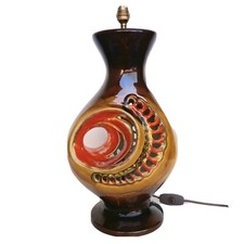 WALTER GERHARDS LAMPE DE SOL