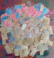 FRANCE IMPORTANT  LOT de