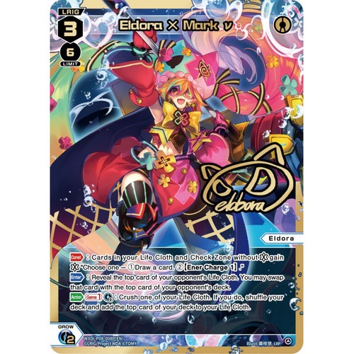 Wixoss tcg card - tcg,