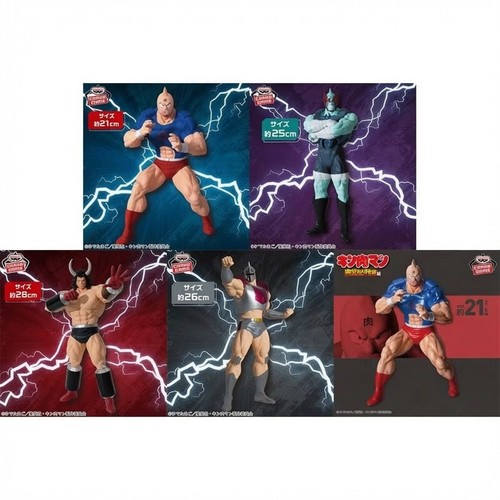 Figurines buffaloman robin - figurines,