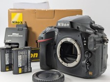 Boîtier pour appareil photo