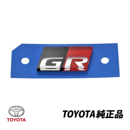 Toyota genuine steering emblem - steering,