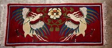Antique Chinese Rug 60cm x 160cm