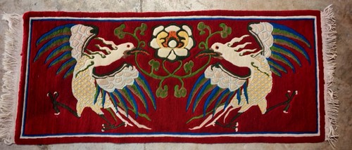Tapis chinois antique - antique, 60cm