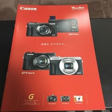 Catalogue Canon PowerShot G7X