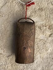 ANTIQUE BASQUE COPPER TOLE GOAT OR SHEEP BELL