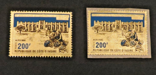 Côte ivoire 1971 2 - cÔte,