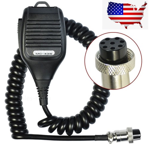 43s 8pin dynamic hand - mc-43s,