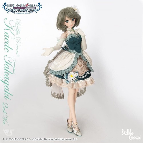 Volks dollfie dream - dollfie,