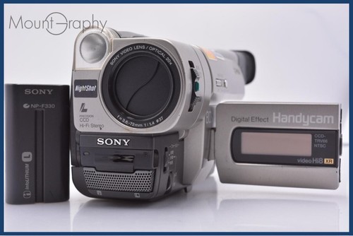 Caméra vidéo zoom - 20x, sony