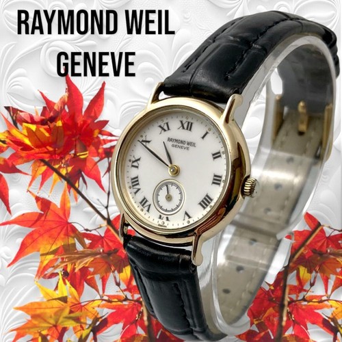 Montre quartz raymond weil - montre, à