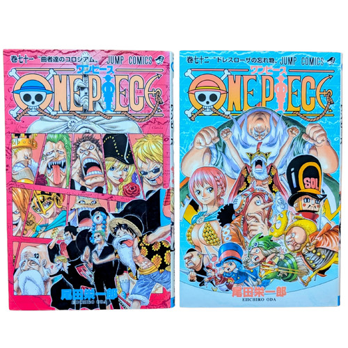 One piece vol manga - vol.71, set