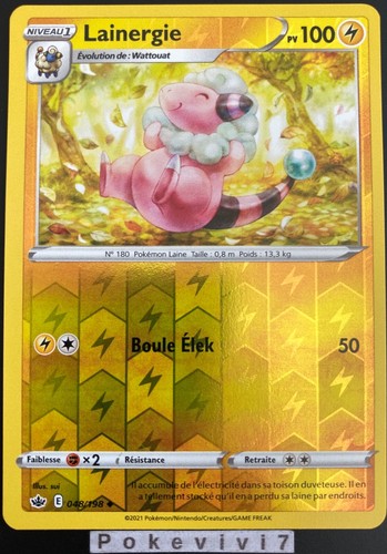 Carte pokemon lainergie - pokemon,