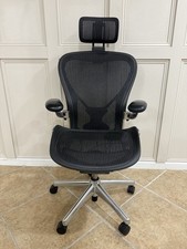 Herman Miller Aeron- Size C