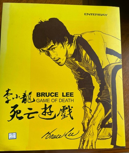 Enterbay 1993 bruce lee game - bruce,