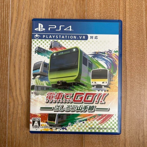 Ps4 densha hashirou - ps4,