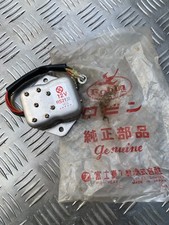 CDI module d’allumage moteur Robin 12v Réf : RS 2131 1G5