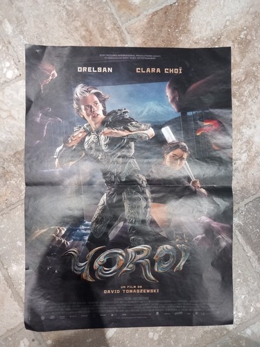 Affiche cinéma yoroi - cinéma,