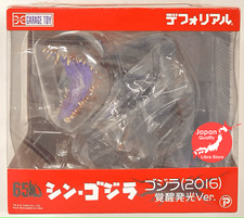 RARE DefoReal Godzilla 2016