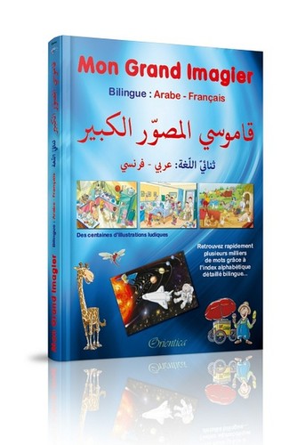 Mon grand imagier bilingue - bilingue,