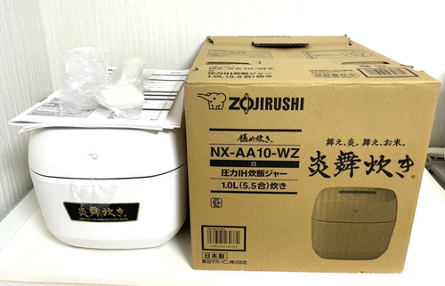 Zojirushi aa10 pressure - nx-aa10-wz,