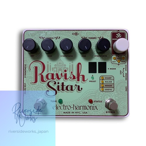 Ehx ravish sitar electro - ehx,