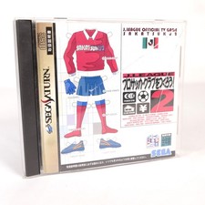 J.LEAGUE PRO SOCCER CLUB O