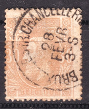 TIMBRE BELGIQUE 1869-78 LEOPOLD II N° 33-OBL B-VOIR SCAN-Z155