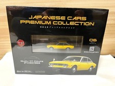 Hachette 1/43 Isuzu 117 Coupe