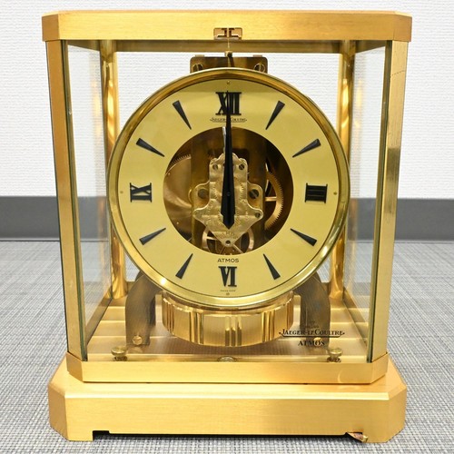Horloge bureau - horloge,