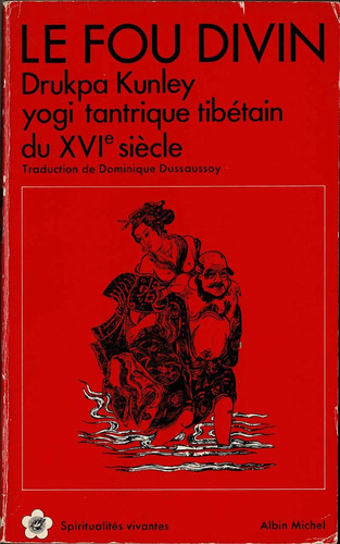 Fou divin yogi - fou, divin.
