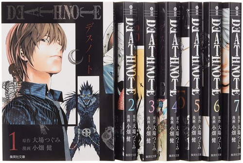 Death note bunko complet - 1~7,