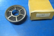 Filtre à air à bain d'huile