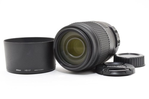 Objectif zoom nikon dx - zoom,