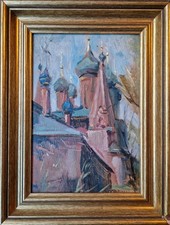 Beau Tableau Peinture Huile