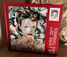 2019 Le Livre des Timbres