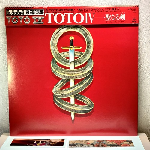 Toto lp - iv/lp, 1982