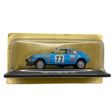 ATLAS Citroen DS21 Rally TAP 1972 1:43 voiture miniature
