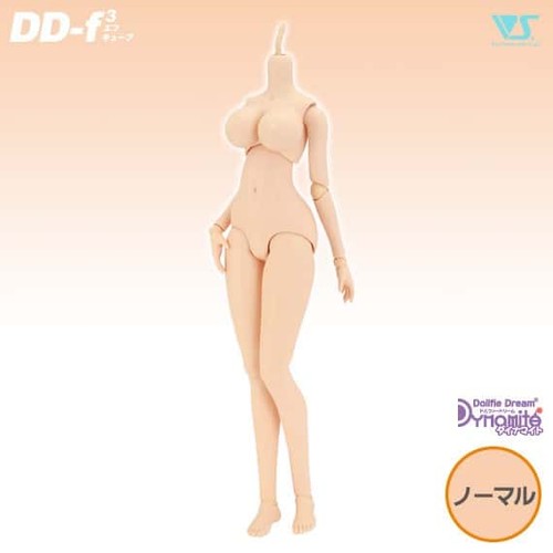 Volks dollfie dream - volks, dynamite
